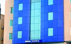 ارجان التخصصي شقق فندقية